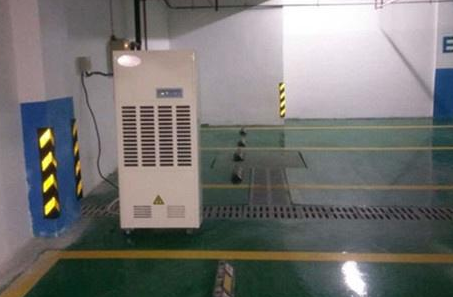 地下车库潮湿怎么办?