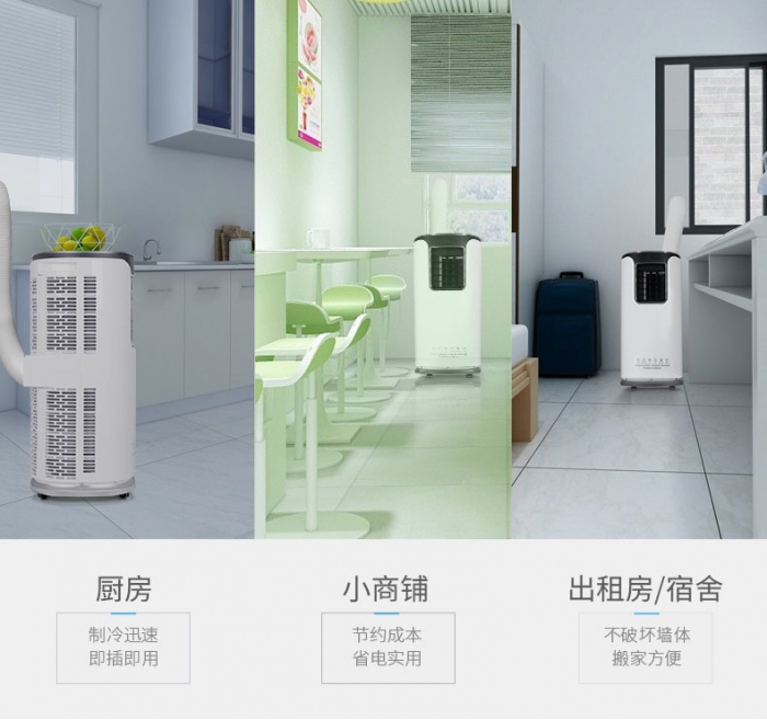 工业除湿机介绍,详细了解。