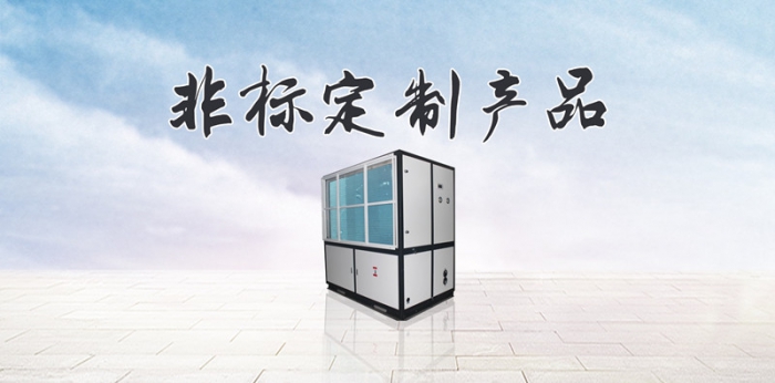 梅雨季节脸上痒头皮痒,这样还能脱单?敏感肌的生活指南