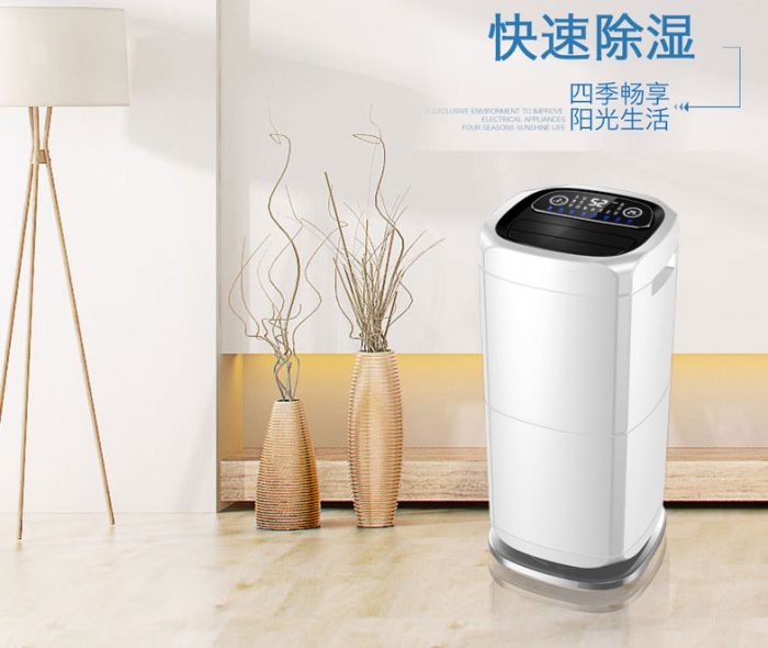 工业除湿机不出水是什么原因导致的?