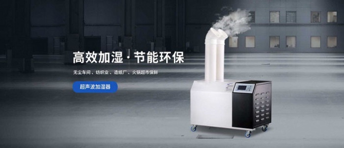 轮转除湿机要定时清理