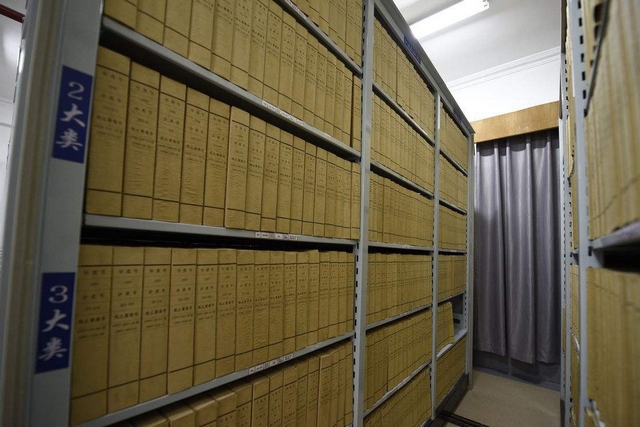 档案室怎么做好防潮防霉?