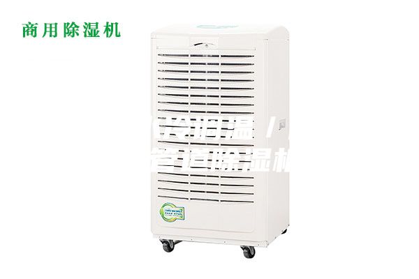 河源水冷调温／降温型管道除湿机