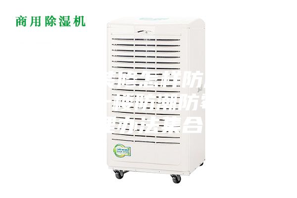 钦州装修怎样防潮隔湿 一楼防潮防霉处理办法集合