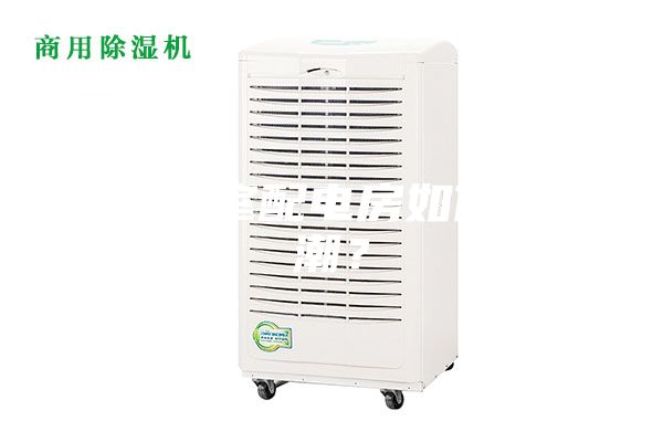 地下室配电房如何防潮？