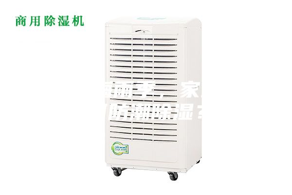 又到梅雨季，家里如何防潮除湿？