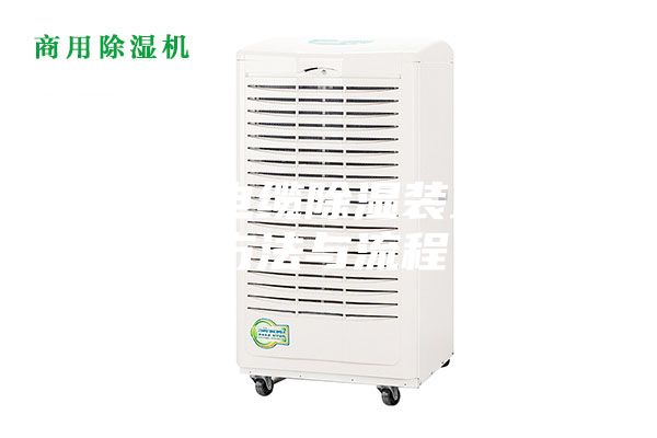 海底电缆除湿装置和方法与流程