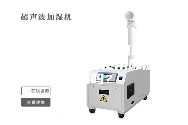 重庆需要除湿机吗 重庆有必要使用除湿机吗？