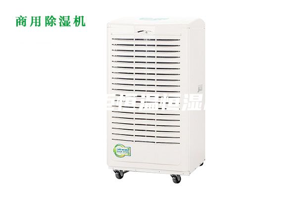 酒柜恒温恒湿机