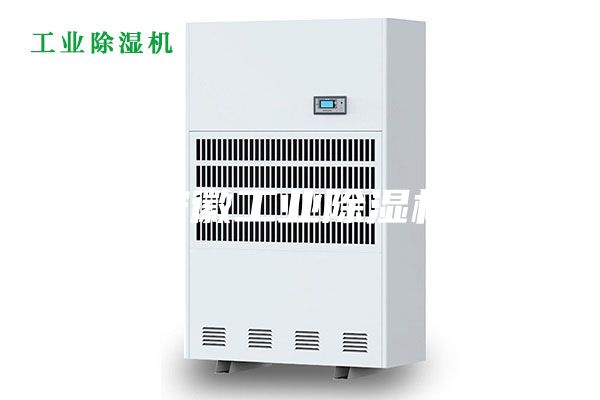 安徽工业除湿机