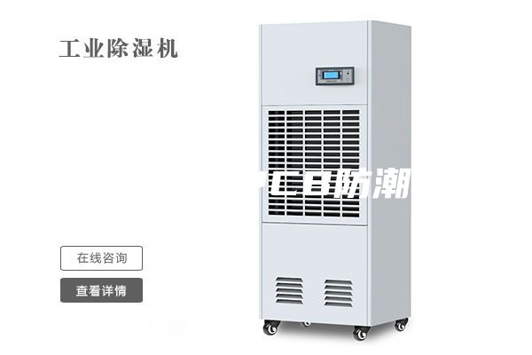 销售重庆PCB防潮箱