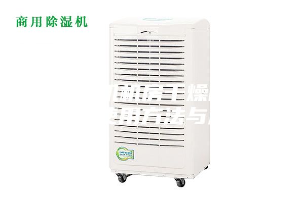 一种电机机房干燥除湿装置的使用方法与流程