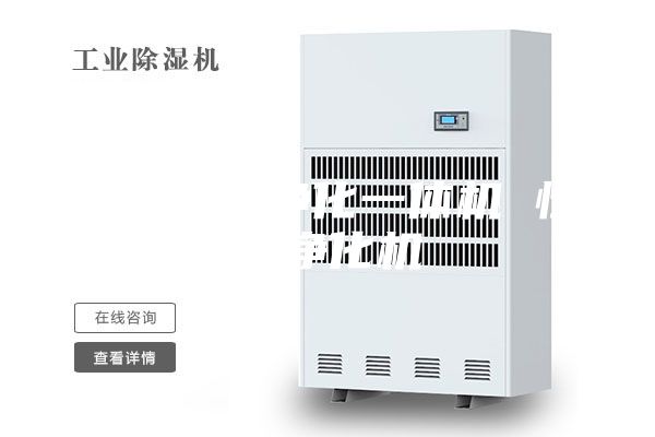 加湿除湿净化一体机 恒湿净化机