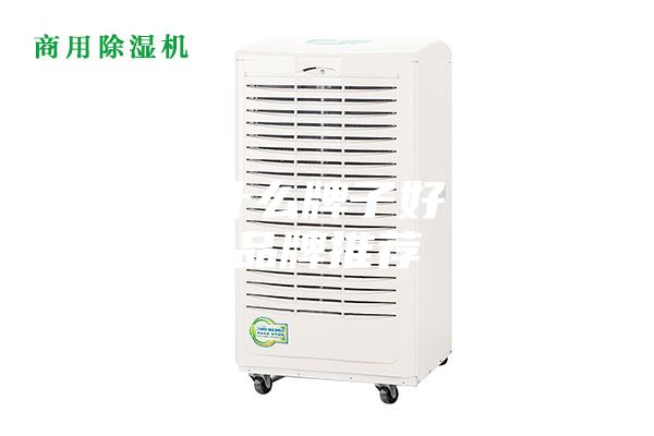 抽湿机什么牌子好？热门品牌推荐
