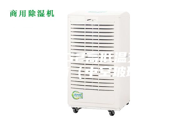 ASM-G2高低温交变试验箱（中空玻璃）