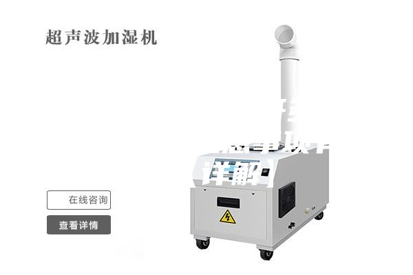 除湿机一般一天开多久 除湿机使用注意事项有哪些【详解】