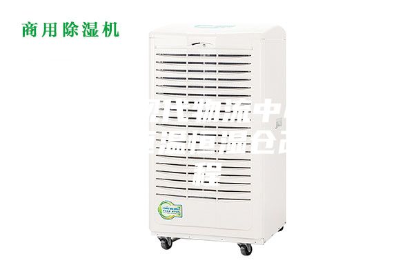 盐田港现代物流中心一期B2栋恒温恒湿仓改造工程