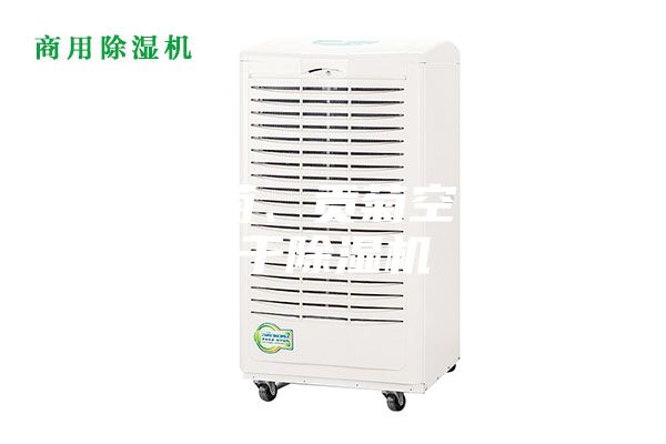 金丝皇菊、贡菊空气能烘干除湿机