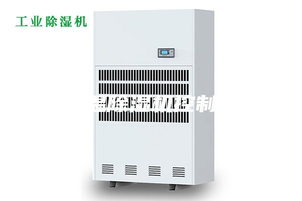 调温除湿机控制器