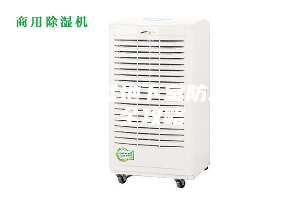 大宅别墅地下室防水防潮全攻略