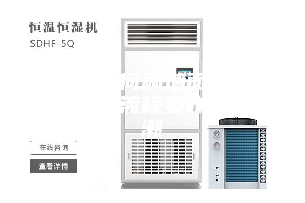 旧墙面如何刷墙面乳胶漆施工工艺流程要咋注意防潮