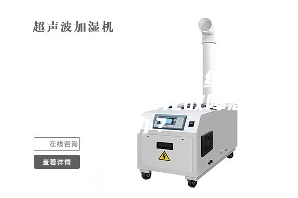 除湿机常见故障的维修方法有哪些？常见故障怎么办？