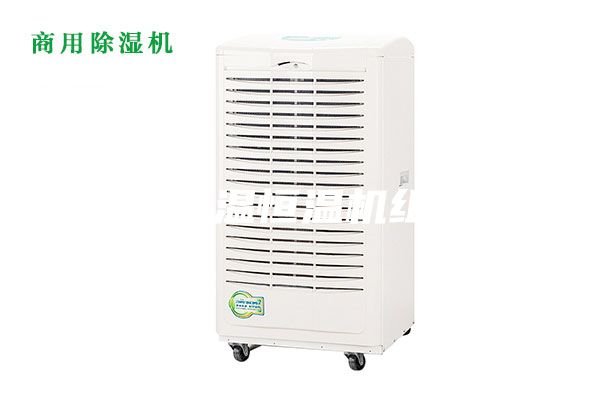 恒温恒温机组