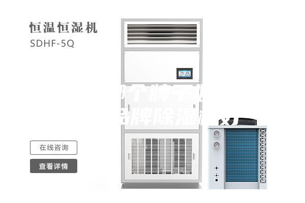 除湿机哪个牌子好,家用什么品牌除湿机好