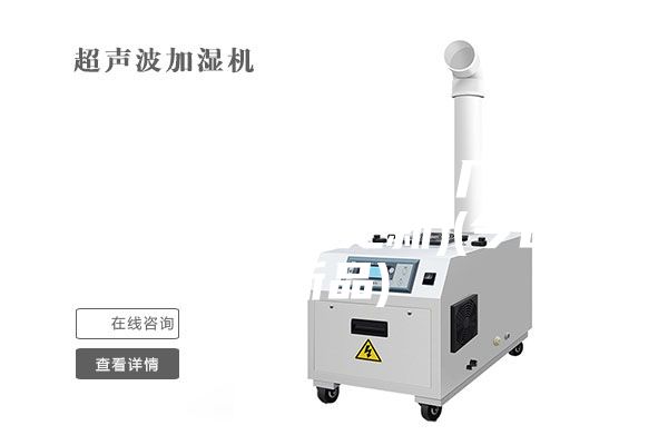 南通精巧型除湿机厂家推荐(2023已更新)(今日／新品)
