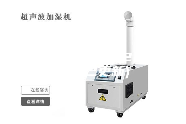 沈阳专业除湿机(2023新闻已更新)