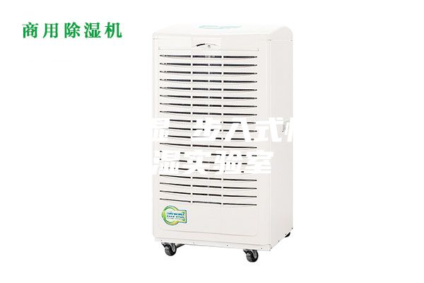 恒温恒湿 步入式恒温恒湿实验室