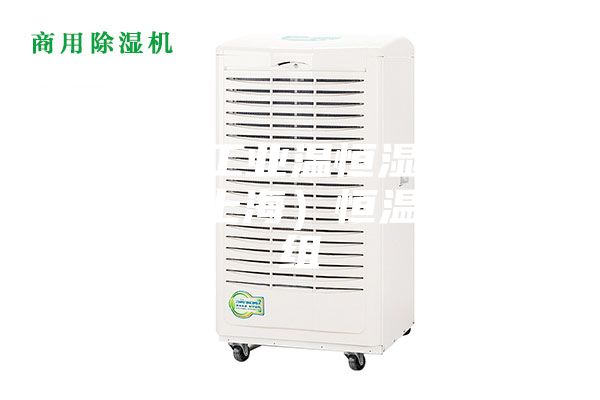 安诗曼工业温恒湿机、、】【（上海）恒温恒湿机组
