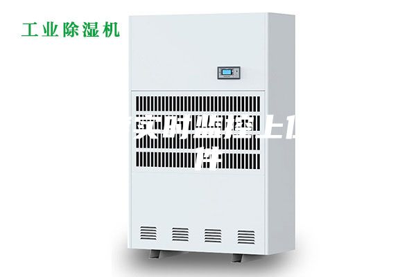温湿度实时监控上位机软件