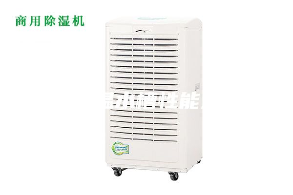 低温恒温水槽性能及使用