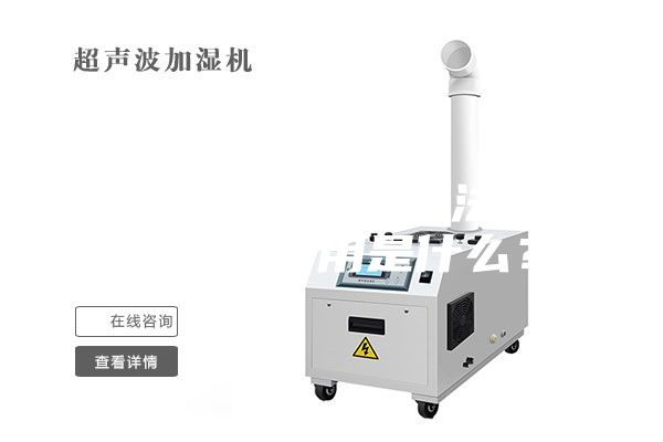 房间除湿最好的方法，除湿机的作用是什么？