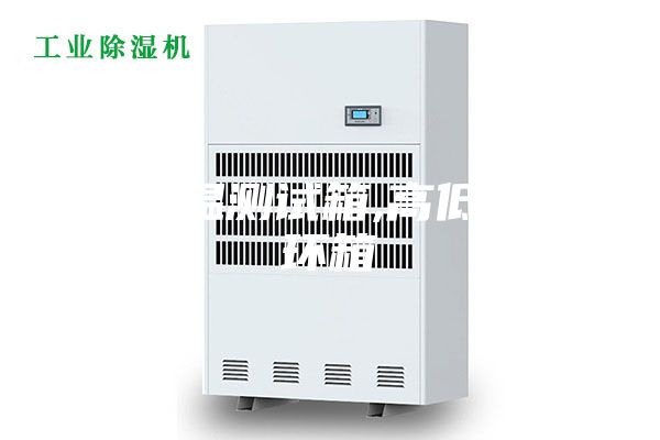 高低温测试箱,高低温循环箱