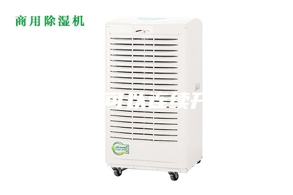 除湿机可以连续开多久