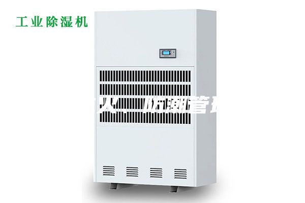 仓库防火、防潮管理办法