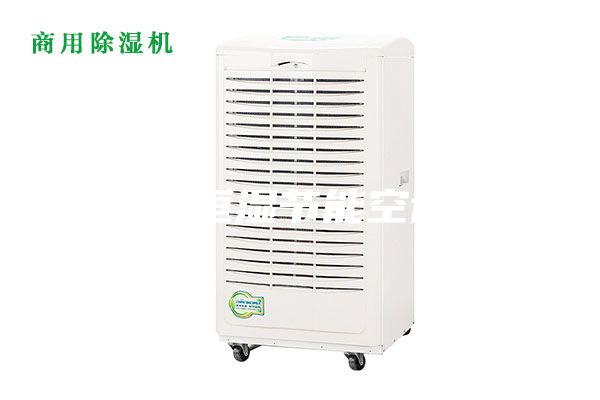 恒温恒湿节能空调机