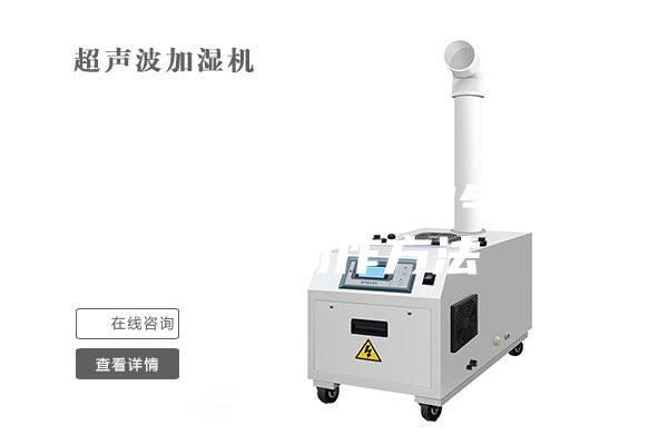 一种高效除湿的空气过滤器的制作方法