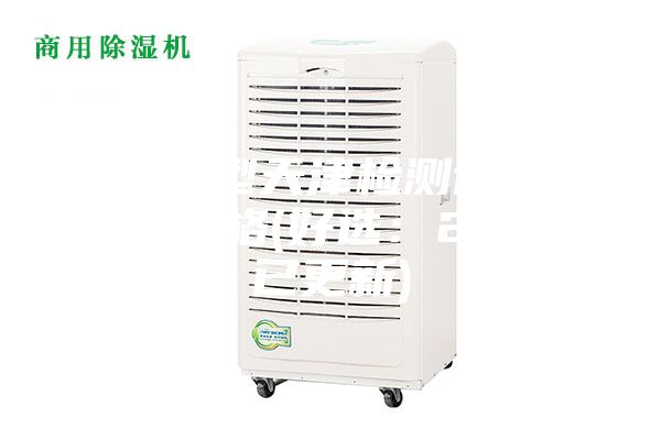 辽宁新型天津检测试纸除湿机价格(好选：2023已更新)