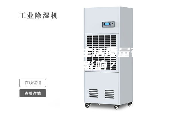新风空调对生活质量有多大的影响？