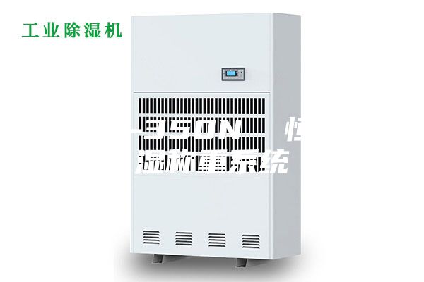 ASM-350N  恒温恒湿称重系统
