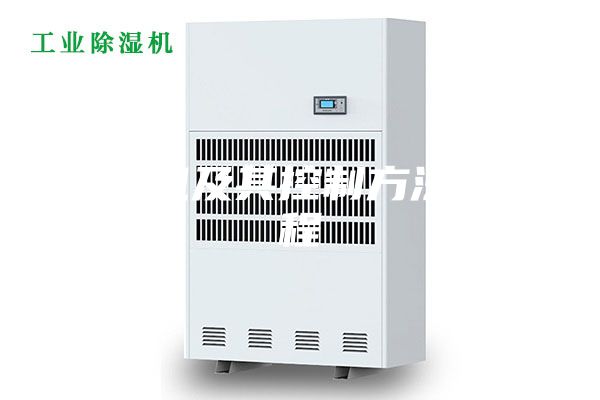 除湿机及其控制方法与流程