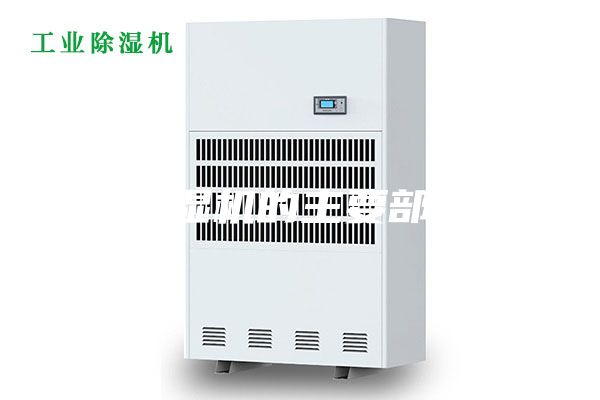 除湿机的主要部件