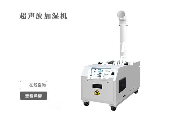 展示：菏泽锂电车间除湿机要求(2023更新中)(今日／推荐)
