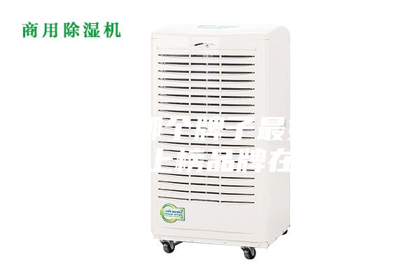 除湿机哪个牌子最好品质最好 上榜品牌在这里
