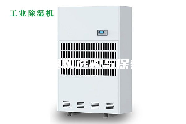 除湿机选购与保养x